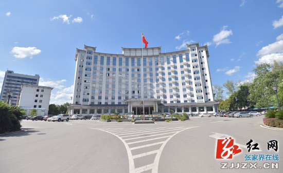 張家界最全停車位攻略，再也不擔(dān)心找不到停車位了！