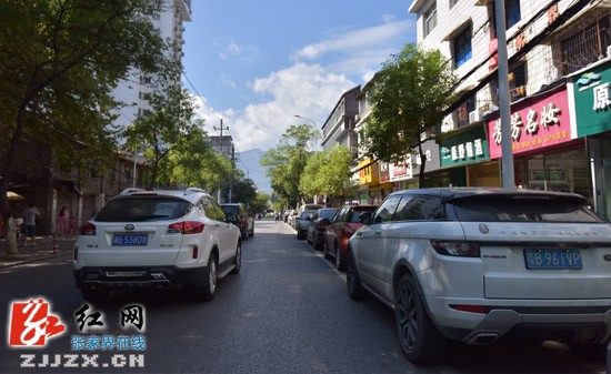 張家界最全停車位攻略，再也不擔(dān)心找不到停車位了！
